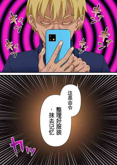 第29页图