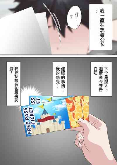 第45页图