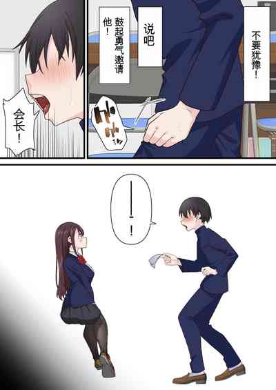 第49页图