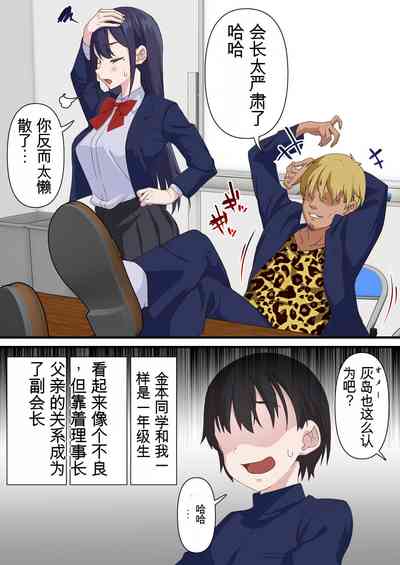 第9页图