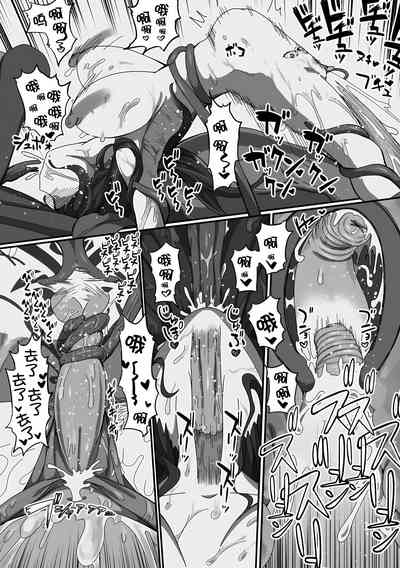 第13頁圖