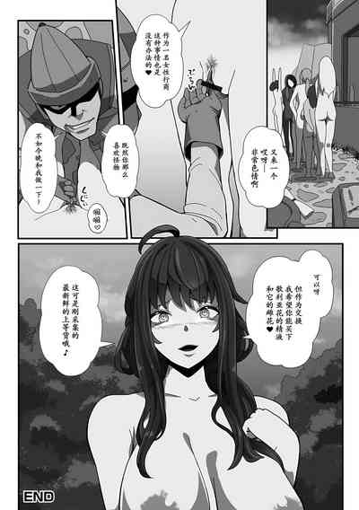 第21頁圖