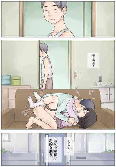 第33页图