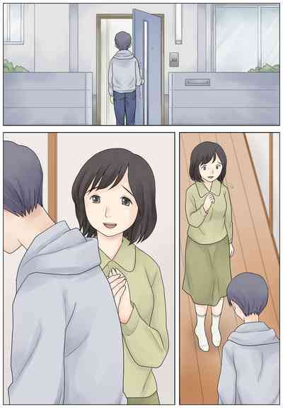 第49页图