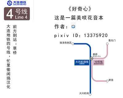 第1页图