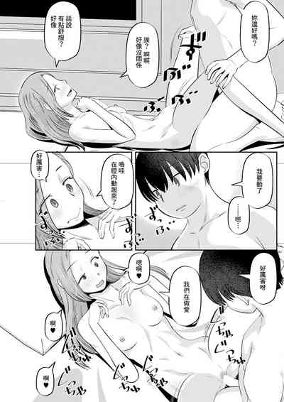 第13页图