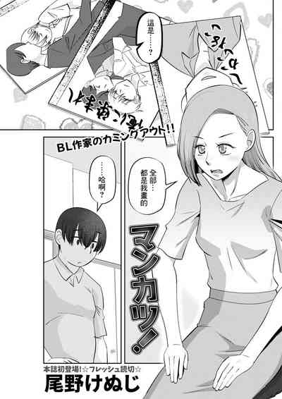 第1页图