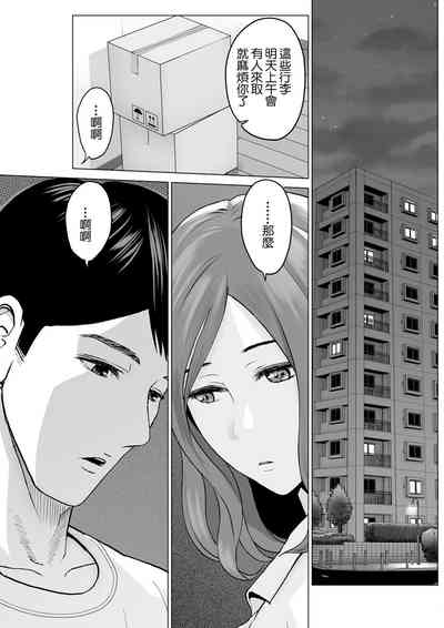第1页图