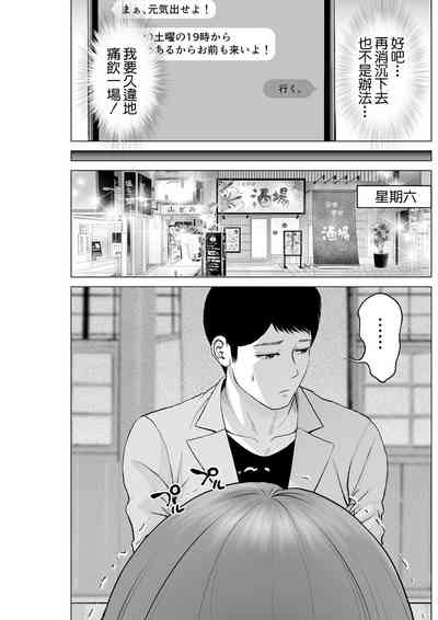 第5页图