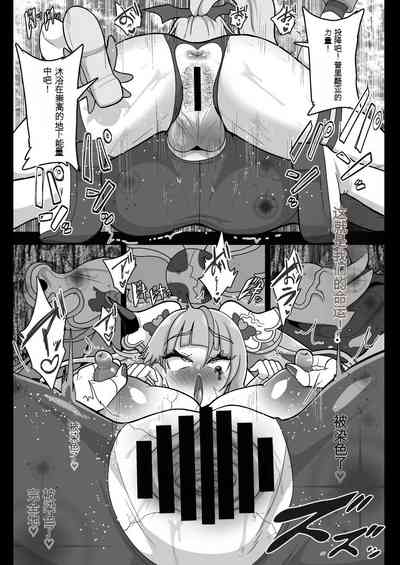 第25頁圖