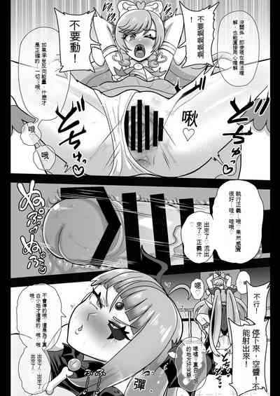 第13頁圖