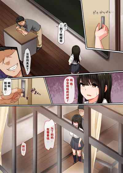 第25頁圖