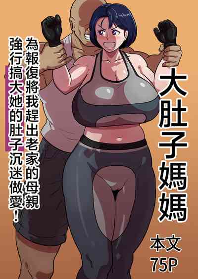 第1頁圖