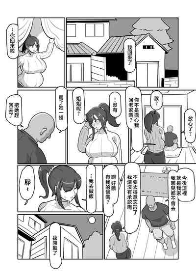 第25頁圖