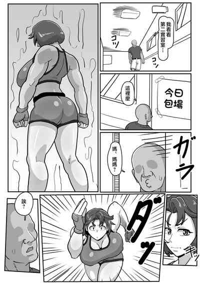 第29頁圖