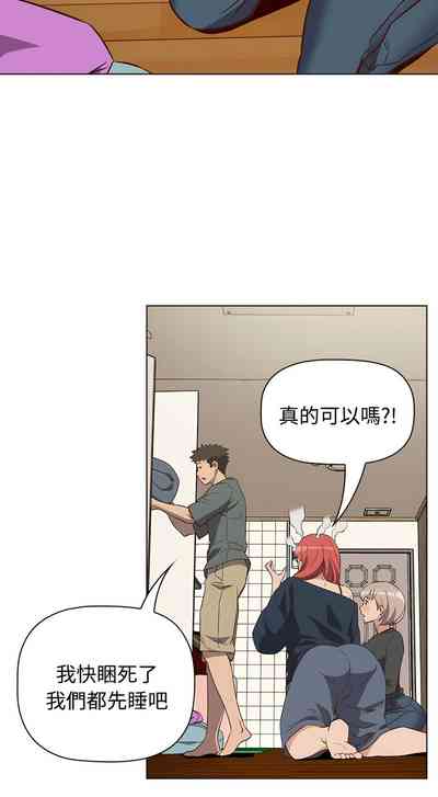 第105页图