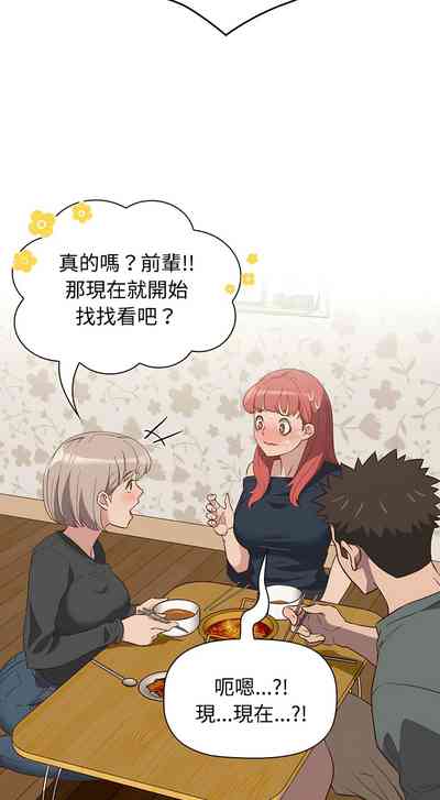 第113页图