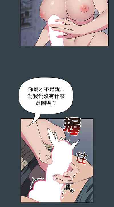 第133页图