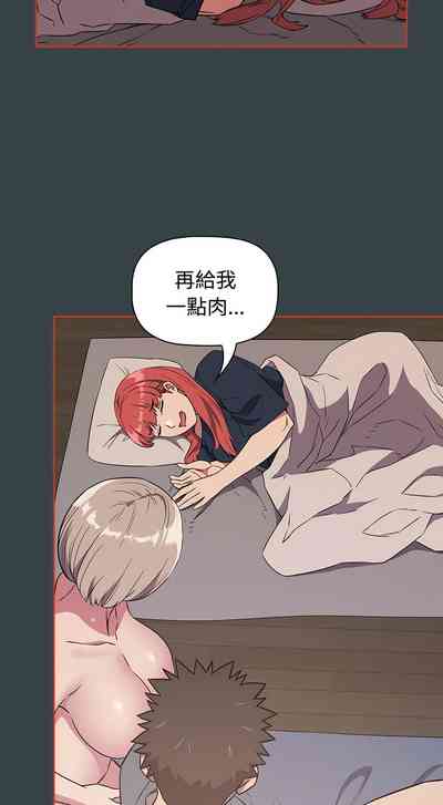 第153页图