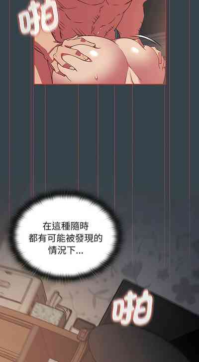 第169页图