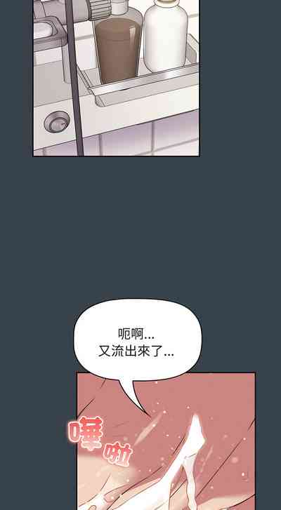 第193页图