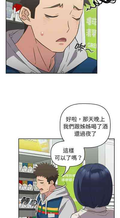 第253页图