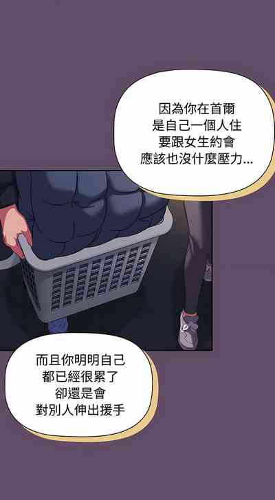 第281页图