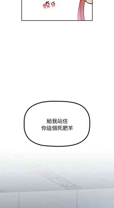 第29页图