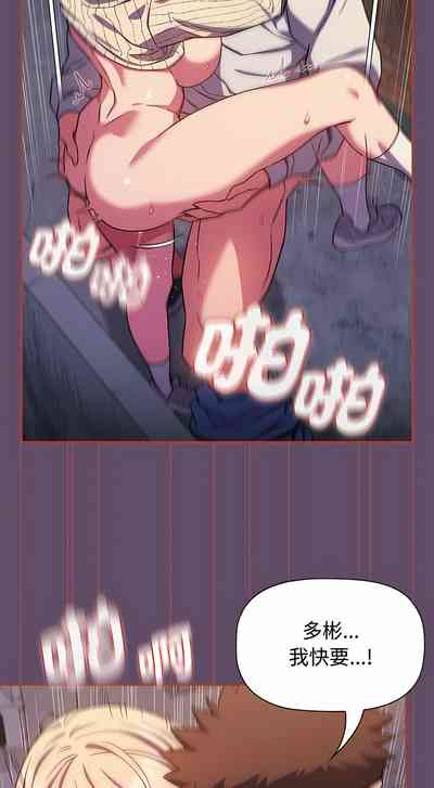 第353页图