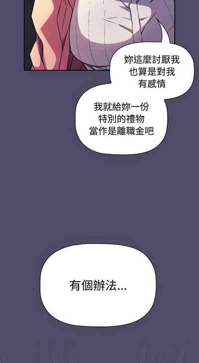 第377页图
