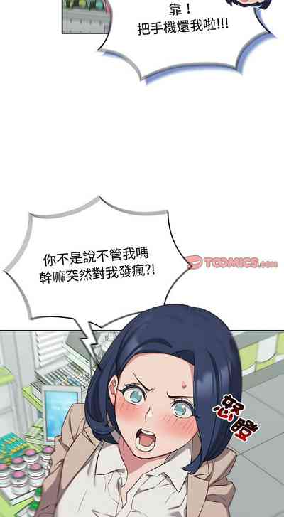 第413页图