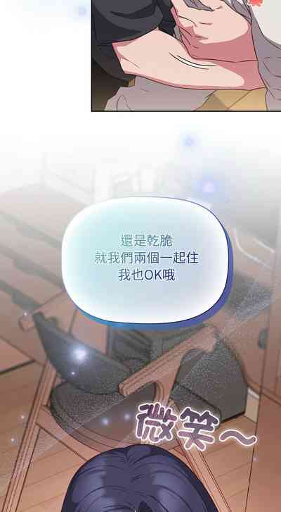 第437页图