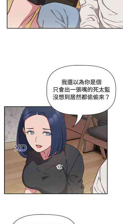 第445页图