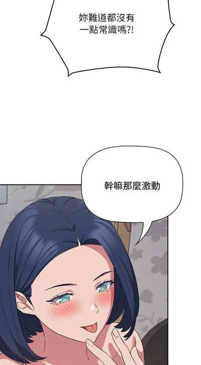 第469页图