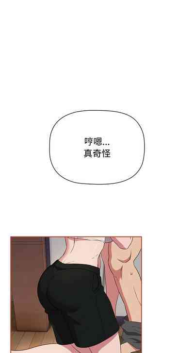 第485页图