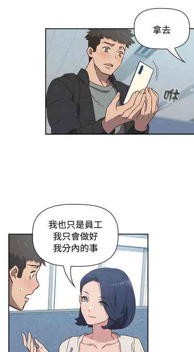 第49页图