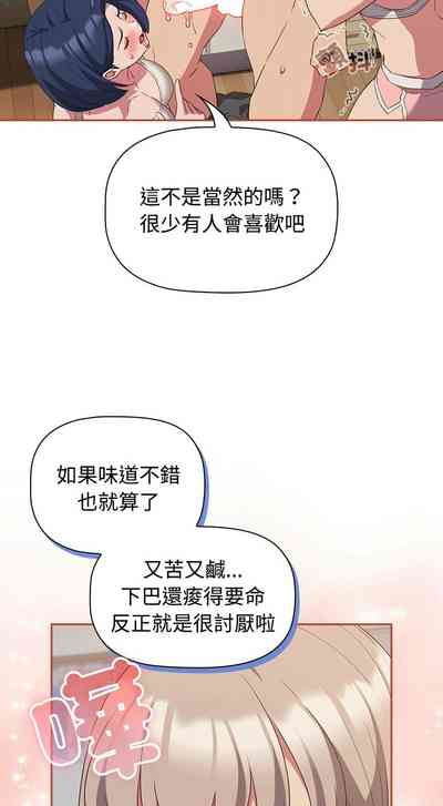 第501页图