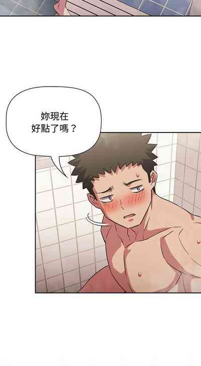 第513页图