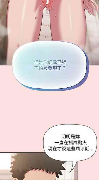 第533页图