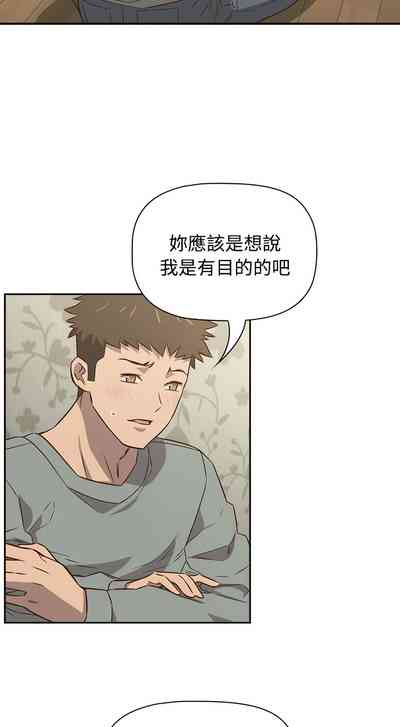 第57页图