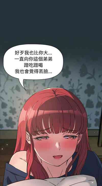 第85页图