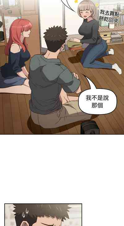 第97页图
