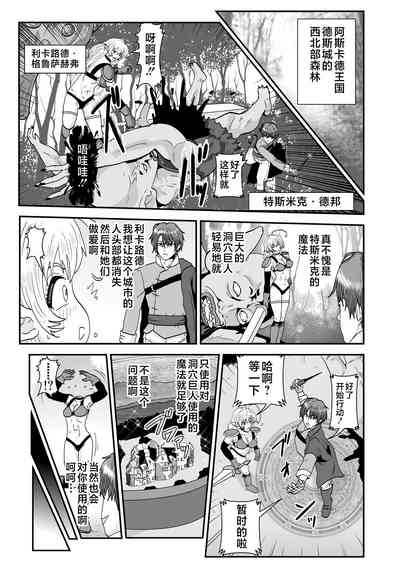 第1頁圖