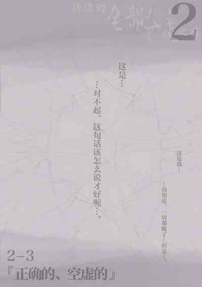 第65頁圖
