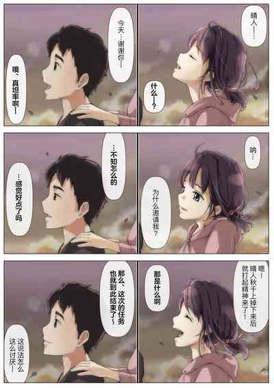 第81頁圖