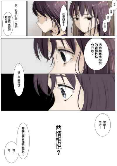 第81頁圖