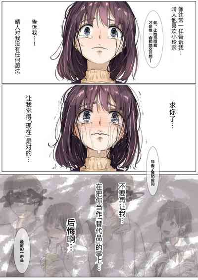 第85頁圖