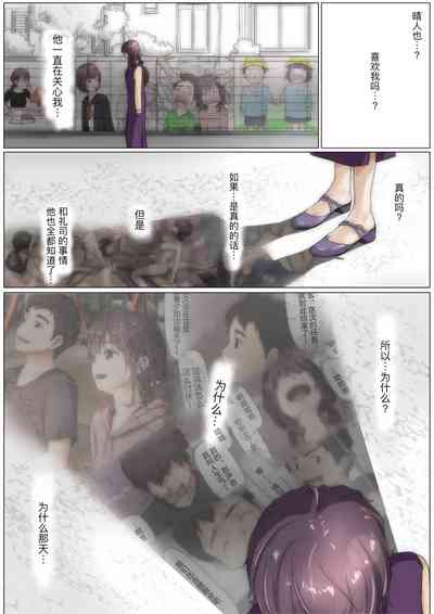 第89頁圖