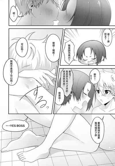 第25頁圖
