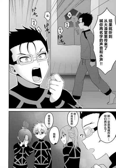 第37頁圖
